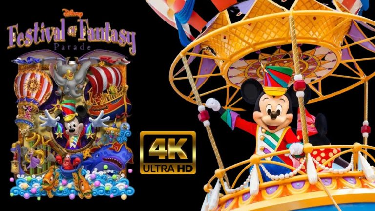 Disney’s Festival of Fantasy Parade | 4K 60fps POV | Magic Kingdom: Walt Disney World