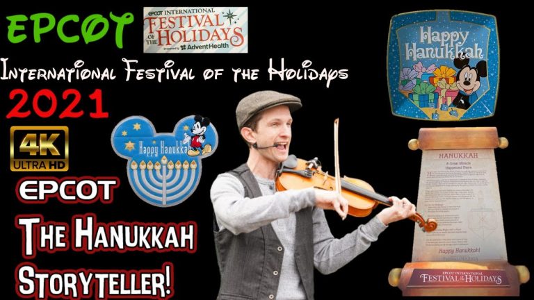 Hanukkah Storyteller 4KHD | France & Morocco Pavilion | Epcot International Festival of the Holidays