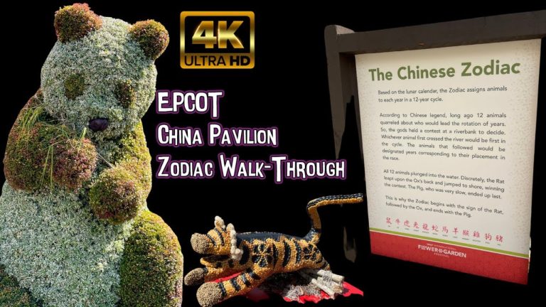 Epcot China Pavillion Zodiac Signs | 4K POV | Walt Disney World